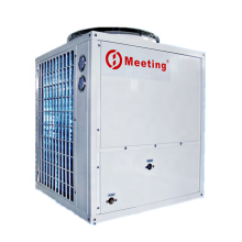 Meeting MD50D-16 Household Top-Blowing Air Source Heat Pump 18.6kw 380V/60HZ